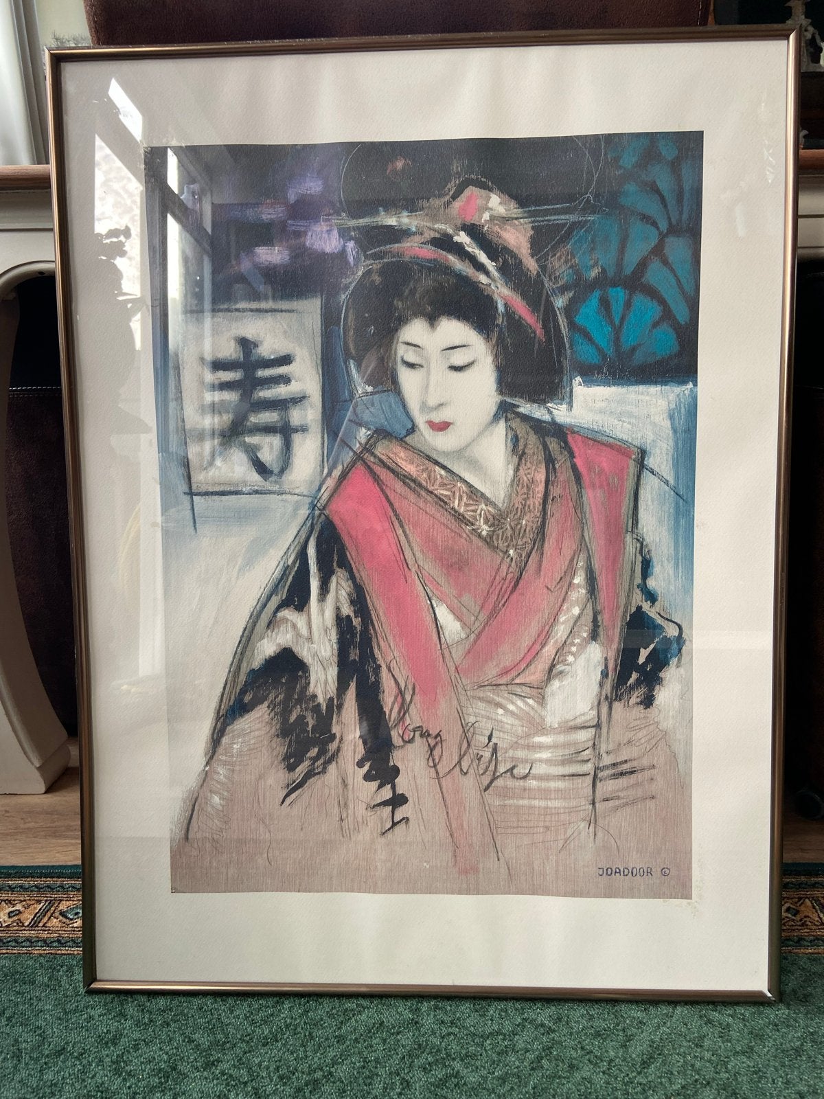 Japans schilderij Geisha in lijst - Joador, Ophalen, Schilderij, Papier/karton, Japan