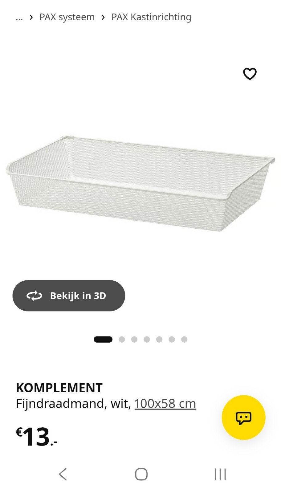 4x IKEA KOMPLEMENT Draadmand met Uittrekrail - 100x58 cm, Huis en Inrichting, Ophalen, Met plank(en), 50 tot 100 cm, Zo goed als nieuw