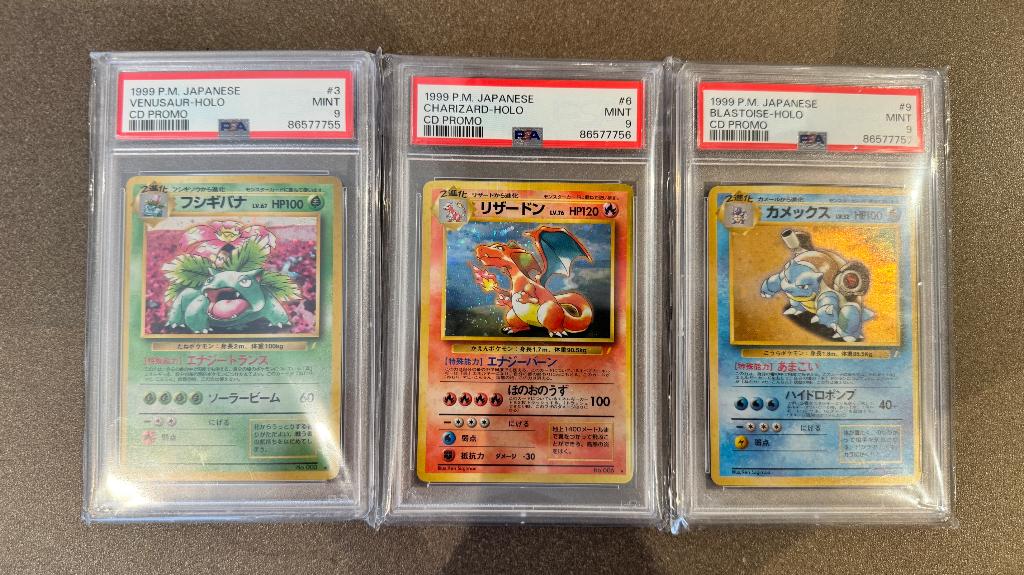 Japanse CD Promo’s Sequential PSA9, Ophalen of Verzenden, Zo goed als nieuw