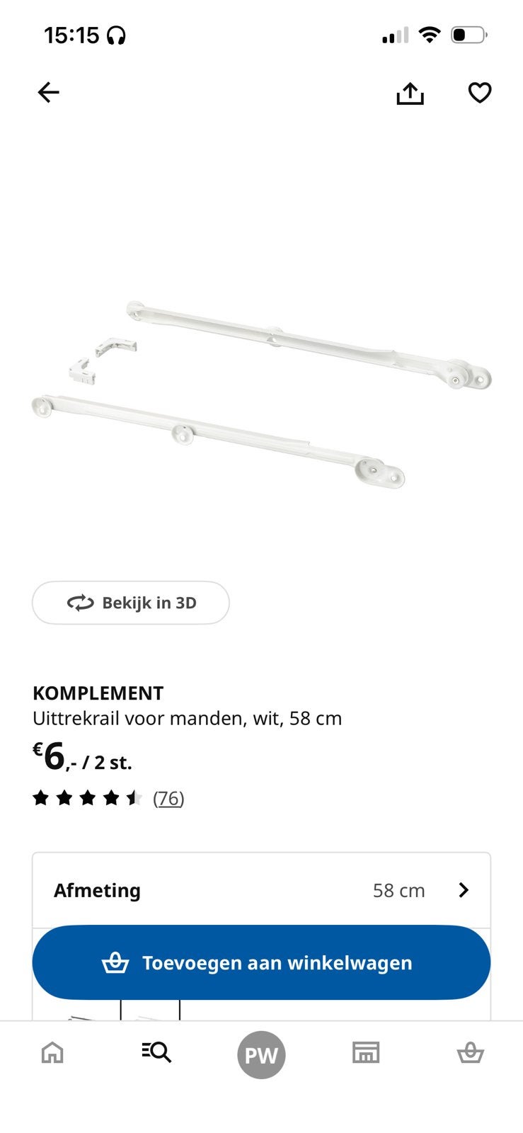 2x Ikea komplement uittrekrail, Zo goed als nieuw, Minder dan 100 cm, 50 tot 75 cm, 50 tot 100 cm