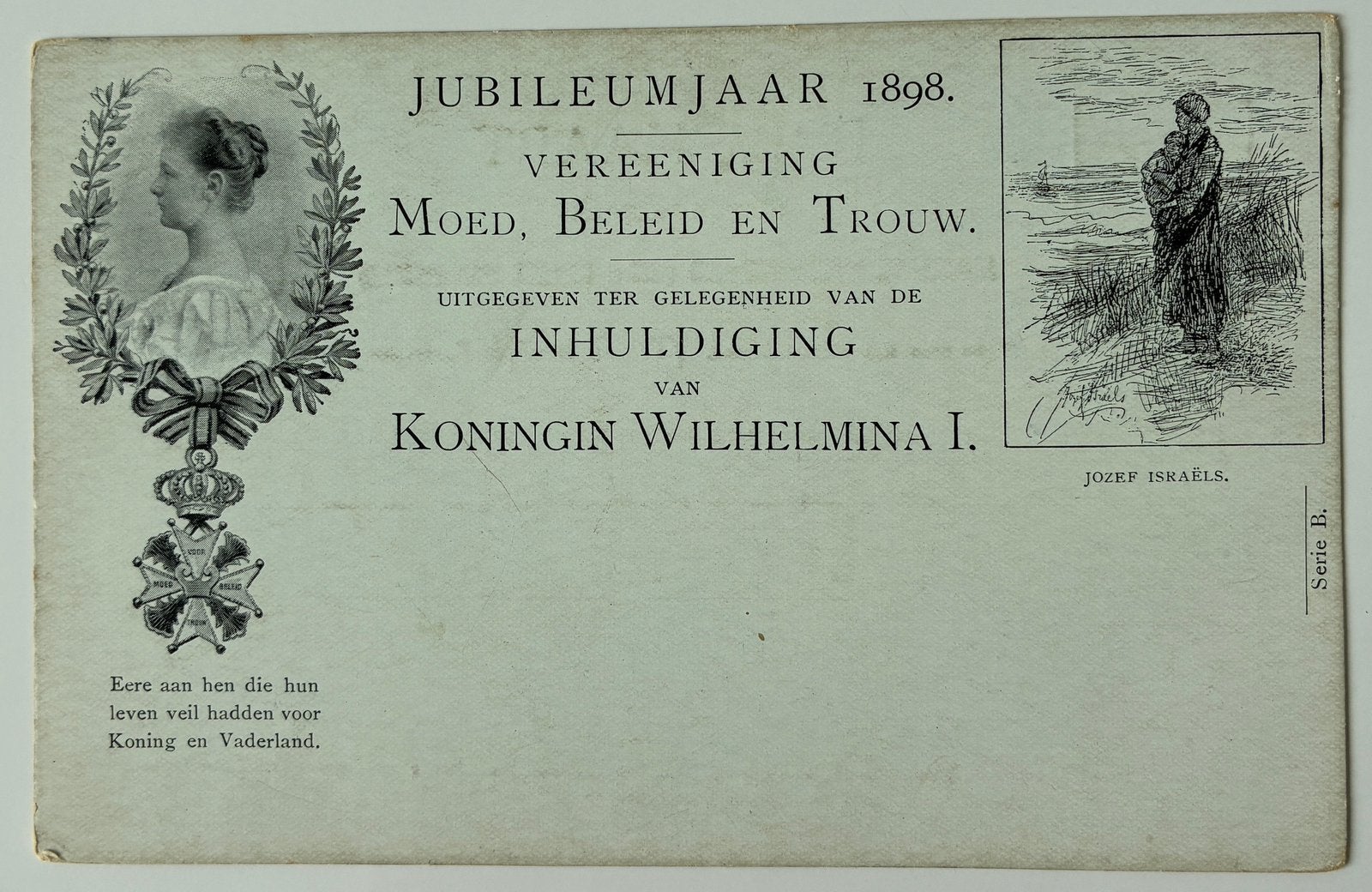 Briefkaart 5ct ongebruikt tgv inhuldiging Wilhelmina 1898, Postzegels en Munten, Brieven en Enveloppen | Nederland, Ophalen of Verzenden