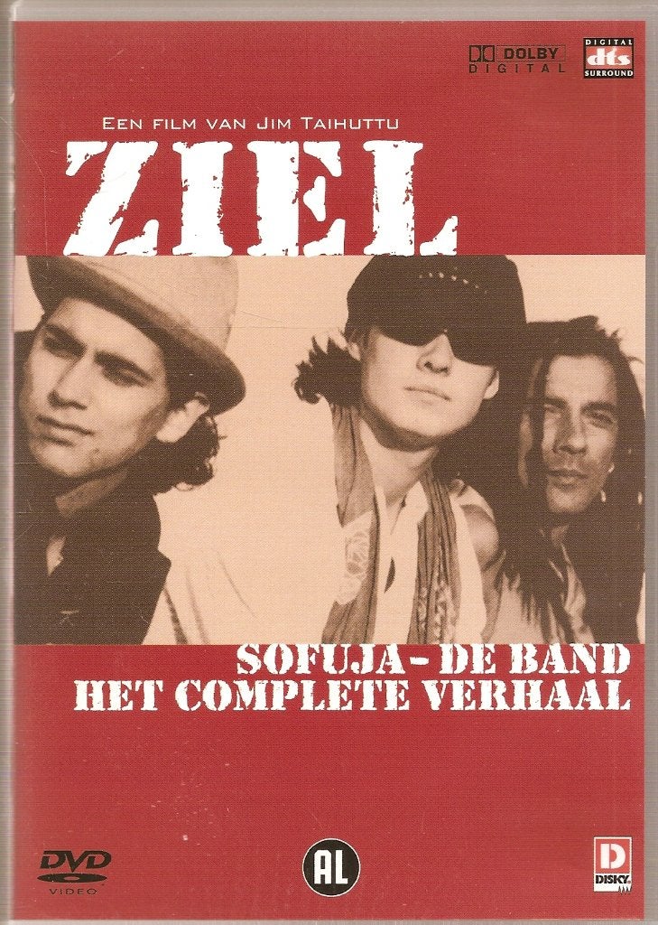Ziel, Sofuja, de band, het complete verhaal, Alle leeftijden, Ophalen of Verzenden, Nieuw in verpakking, Overige typen