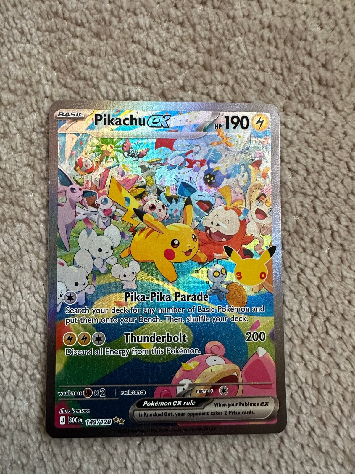 Pikachu ex 149/128 Pokémon kaart, Ophalen of Verzenden, Zo goed als nieuw, Losse kaart, Foil