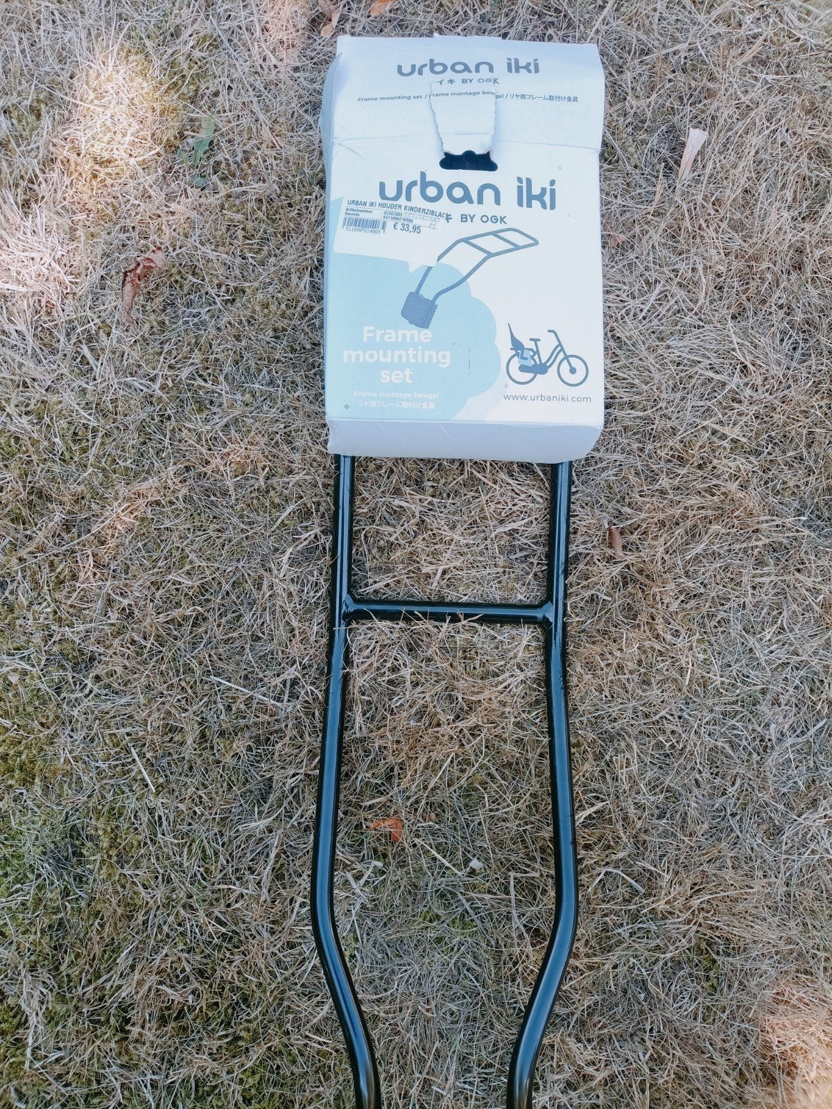 Nieuw! Urban Iki montage beugel voor kinderzitje, Fietsen en Brommers, Ophalen of Verzenden, Nieuw, Urban Iki