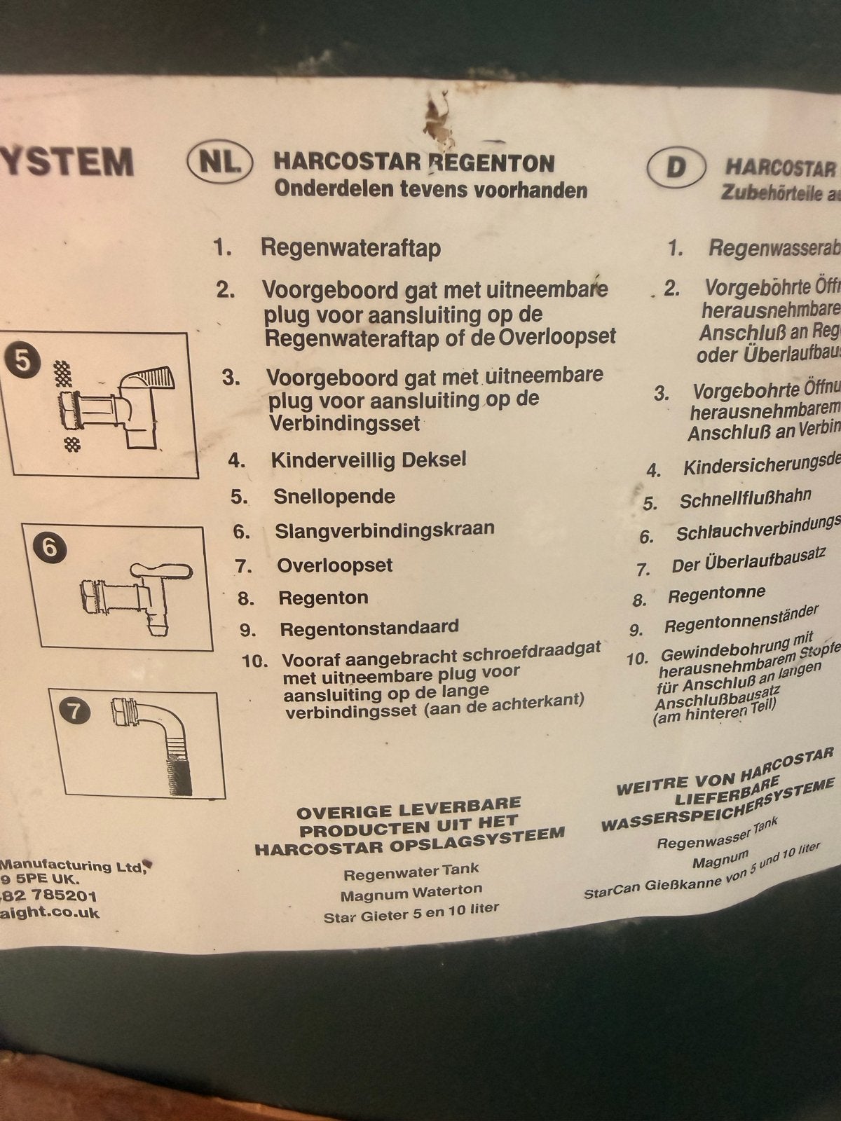 HarcoStar Regenton - 150 liter - Gebruikt gratis, 150 liter of meer, Ophalen, Gebruikt, Kunststof