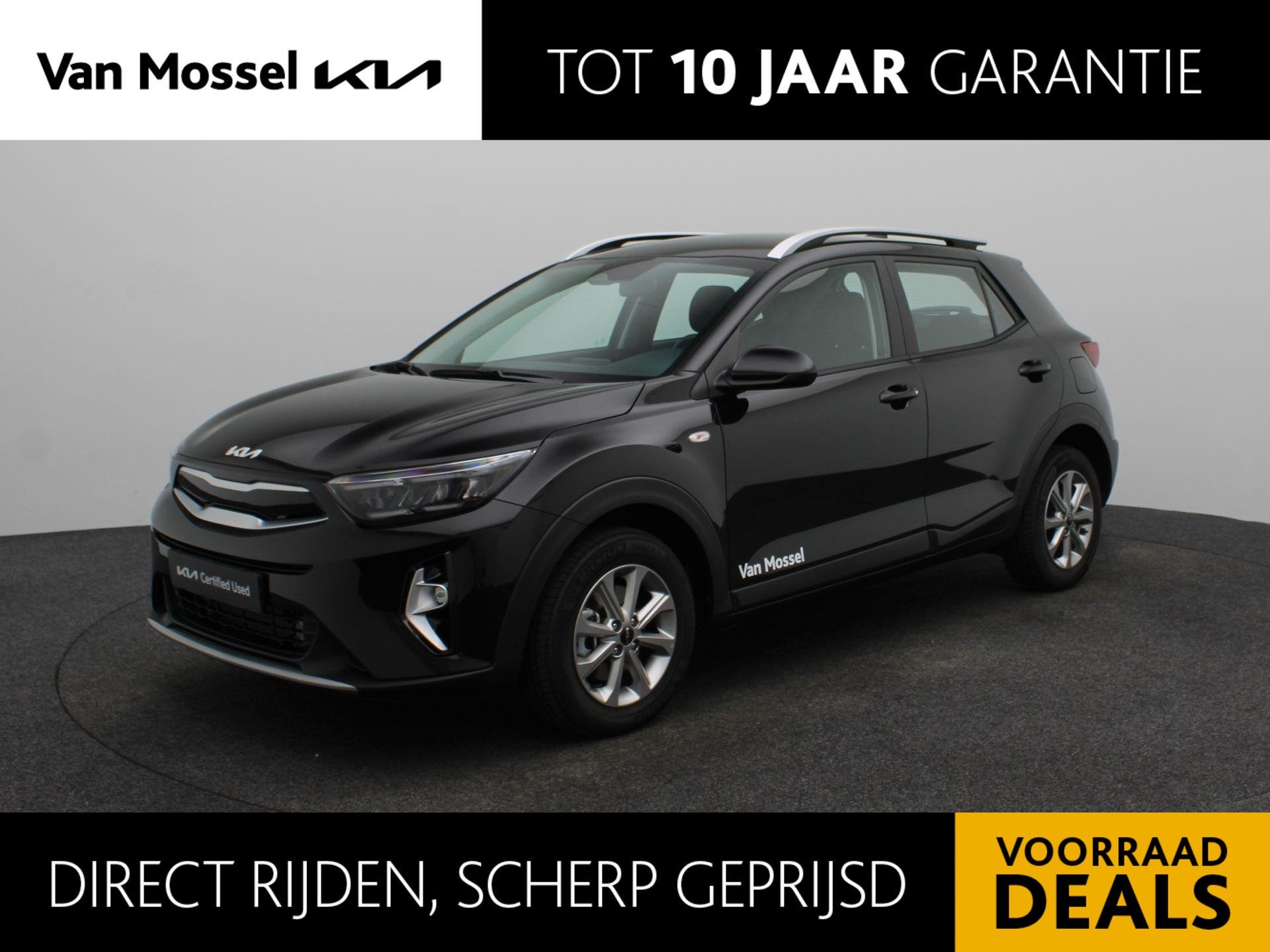 Kia Stonic 1.0 T-GDi MHEV DynamicLine | Navigatie | Climate, Auto's, Kia, 710 kg, Euro 6, Zwart, Origineel Nederlands
