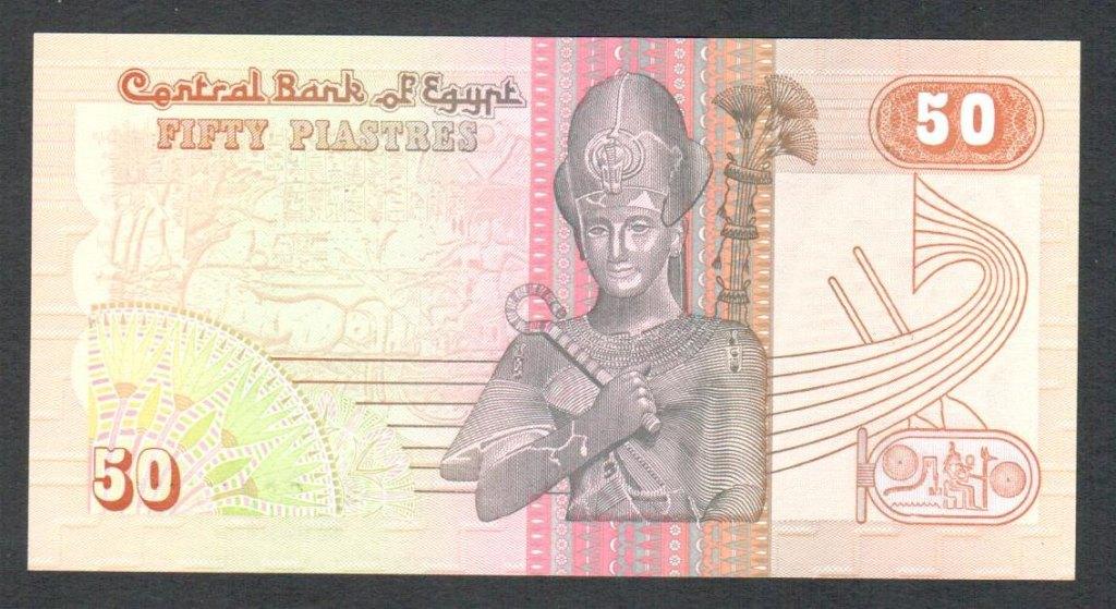 Bankbiljet - Egypte 50 Piastres 2002 - UNC, Ophalen of Verzenden, Midden-Oosten, Los biljet