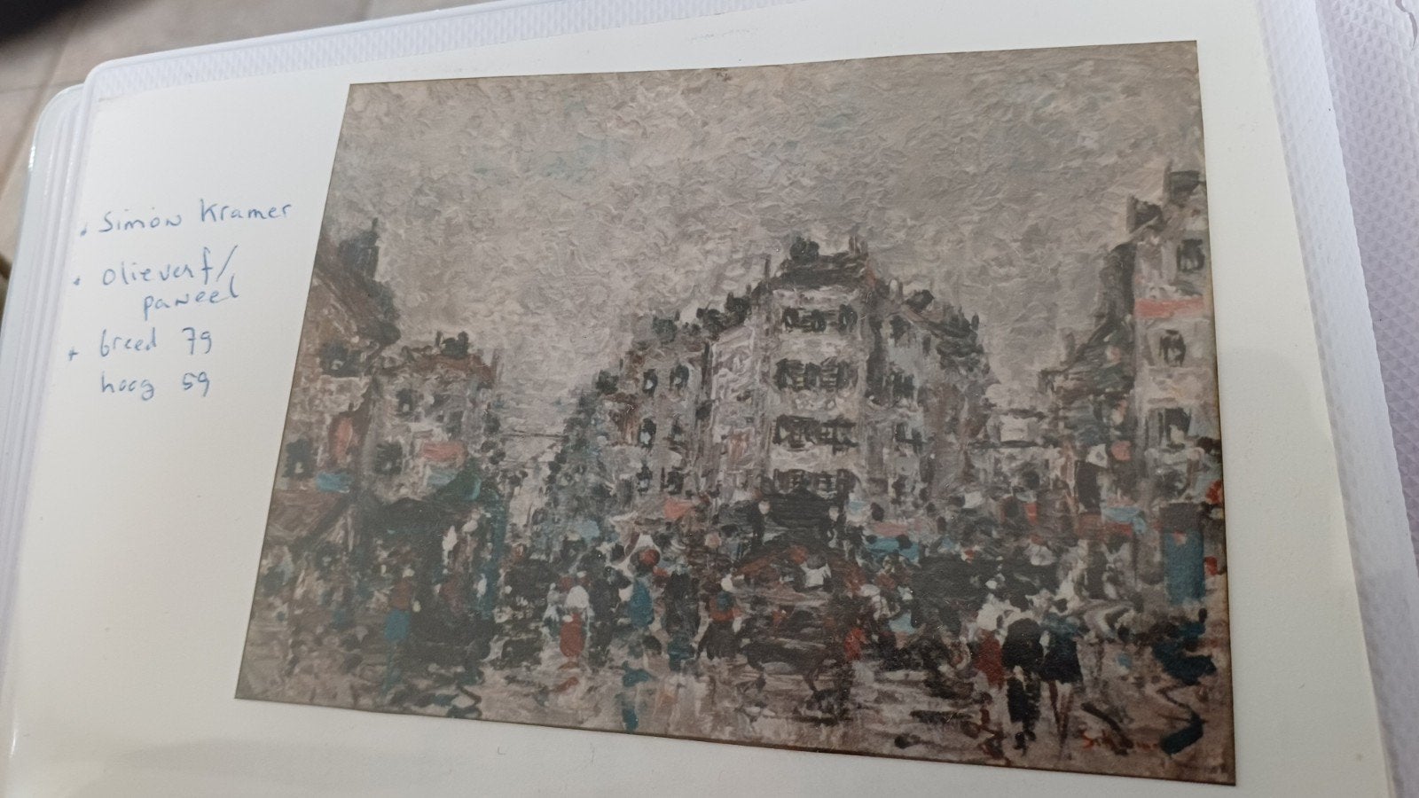 S. Kramer - Parijs Stadsgezicht Olieverf op Paneel, Ophalen, Paneel, Gesigneerd, Impressionistisch