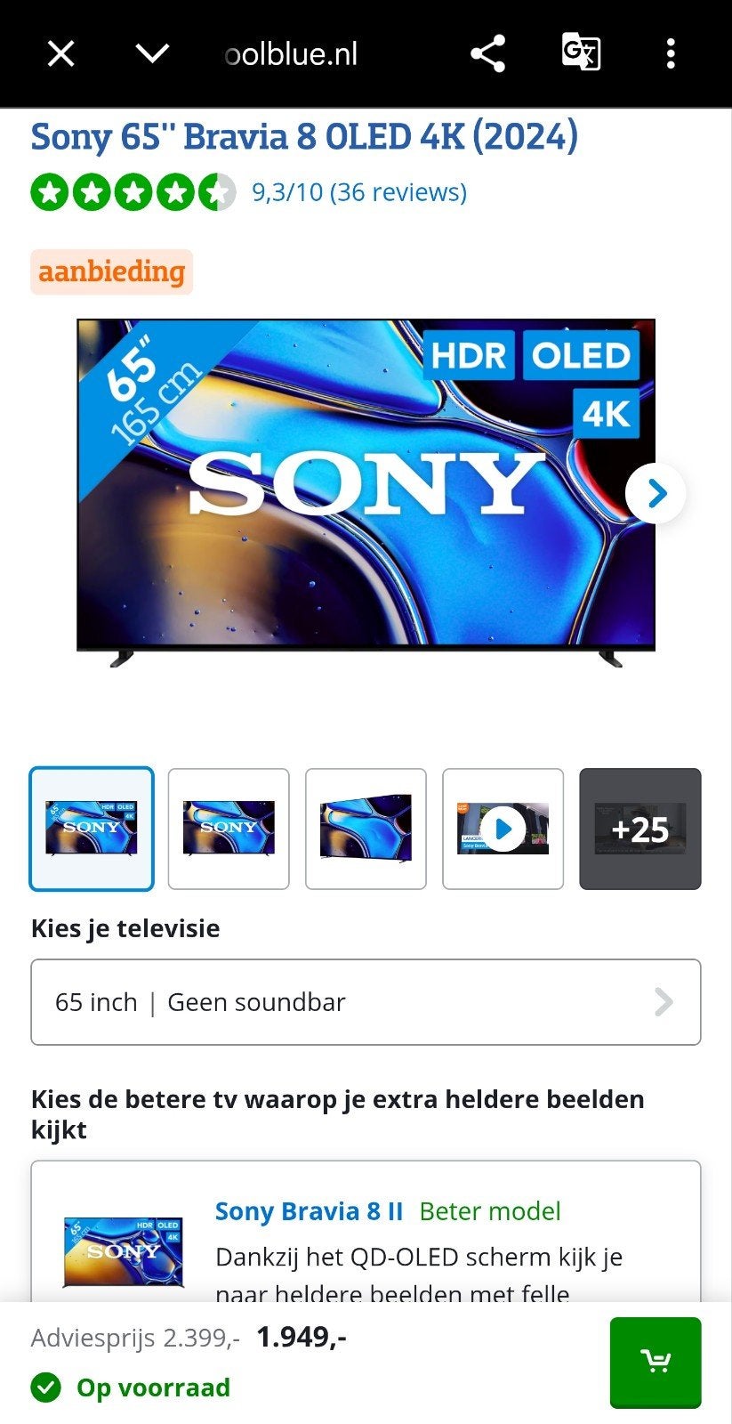 Sony 65" Bravia 8 OLED 4K (2024) - Nieuw in doos, Nieuw, OLED, Ophalen of Verzenden, 4k (UHD)