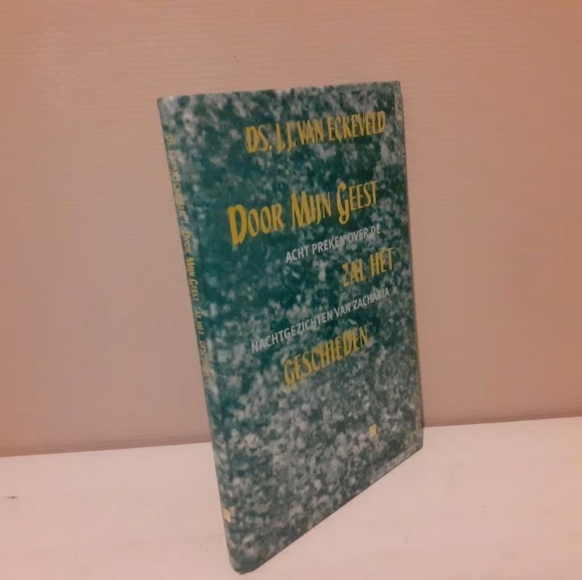 Ds. J.J. van Eckeveld. Door Mijn Geest zal het geschieden., Ophalen of Verzenden, Gelezen, Christendom | Protestants