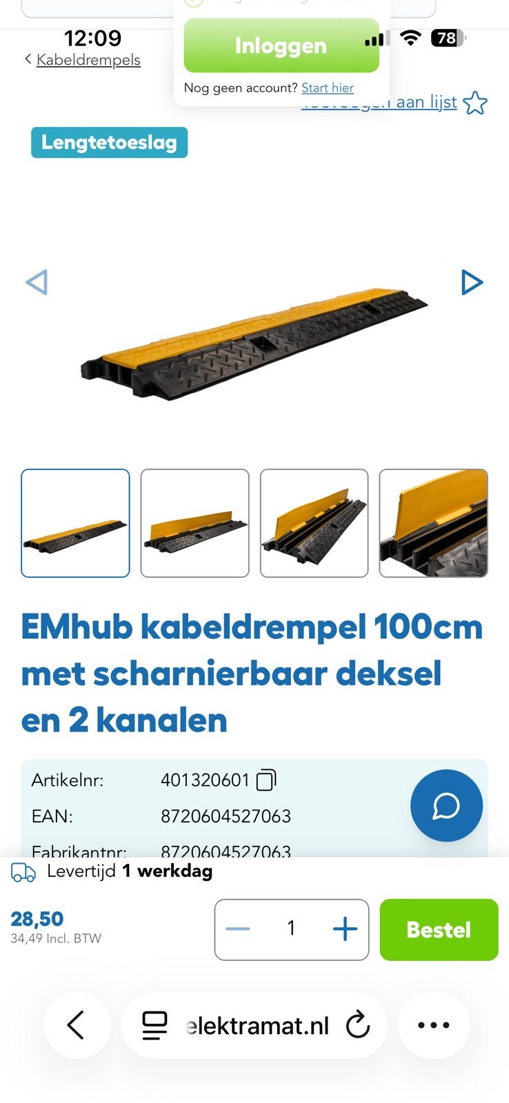 3 meter Kabelmat met 2 goten weerbestendig, Ophalen of Verzenden, Nieuw