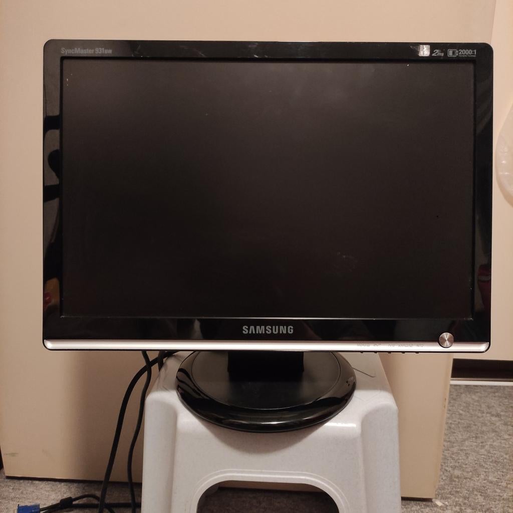 Samsung monitor, Ophalen of Verzenden