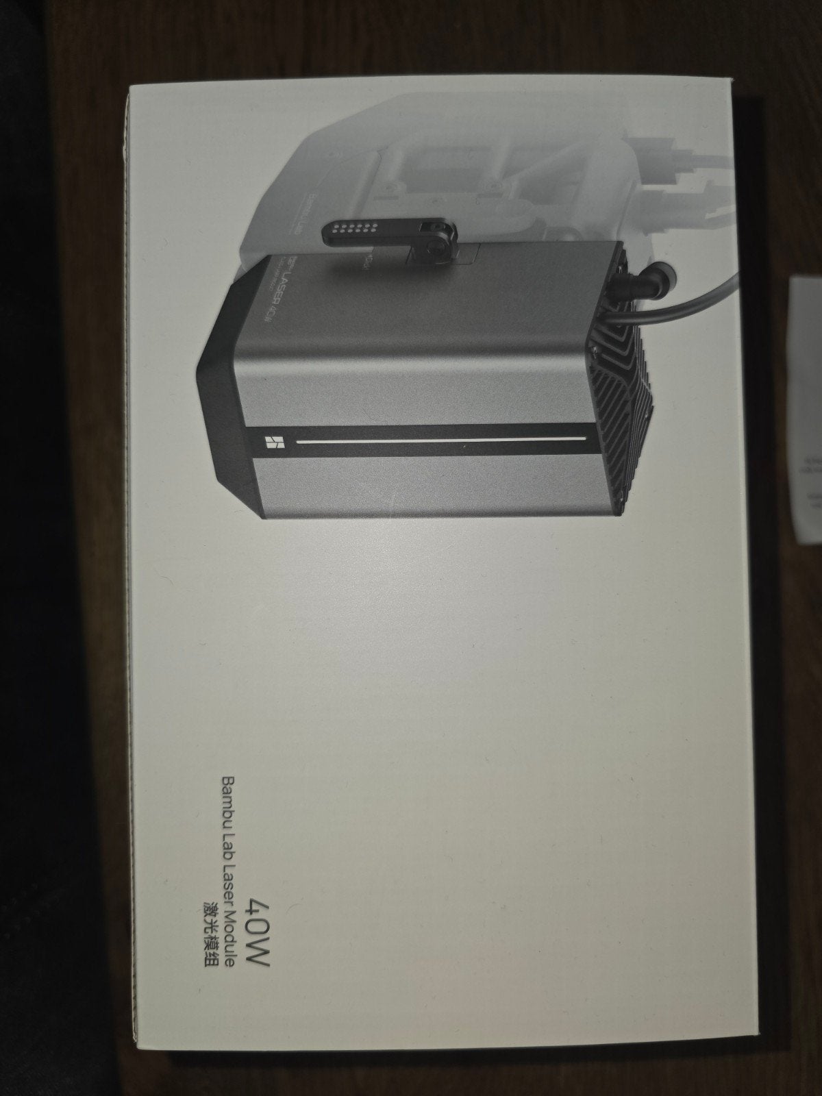BAMBULAB 40W lasermodule voor de h series 3d printers, Ophalen of Verzenden, Zo goed als nieuw