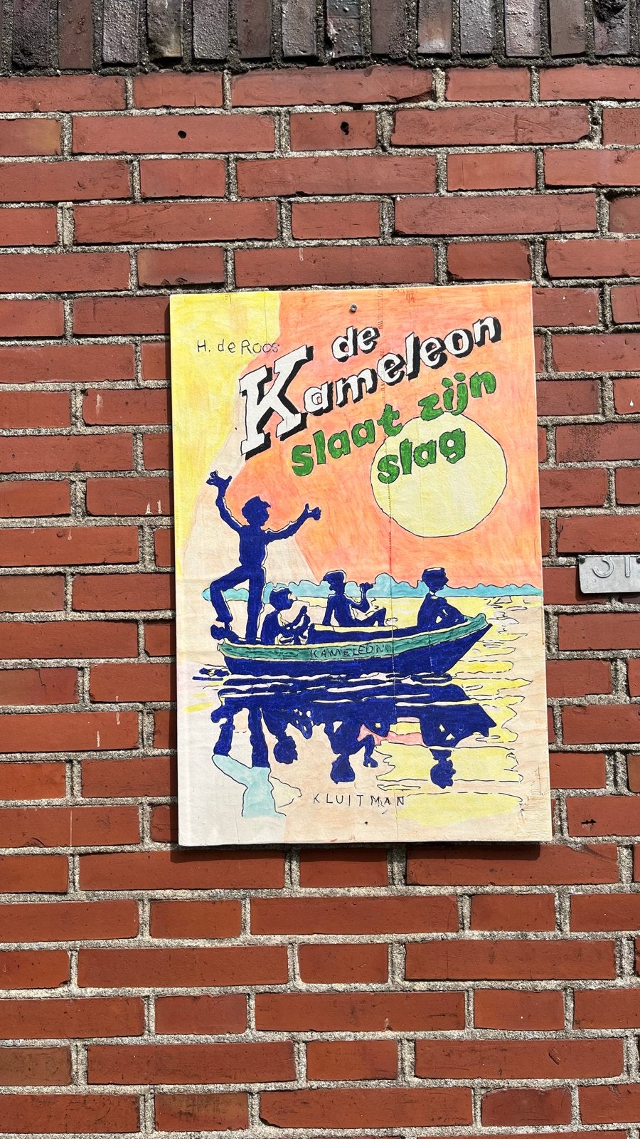 Buurtversiering Kameleon borden (60 stuks), Ophalen, Zo goed als nieuw, Versiering
