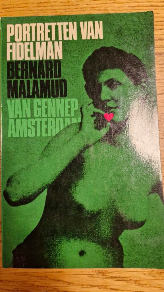 Portretten van Fidelman - Bernard Malamud (Van Gennep), Ophalen of Verzenden, Gelezen, Bernard Malamud, Nederland