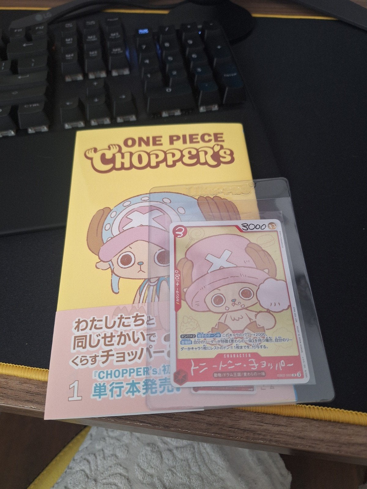 One Piece Chopper's Magazine +  Kaart, Ophalen of Verzenden, Nieuw, Losse kaart