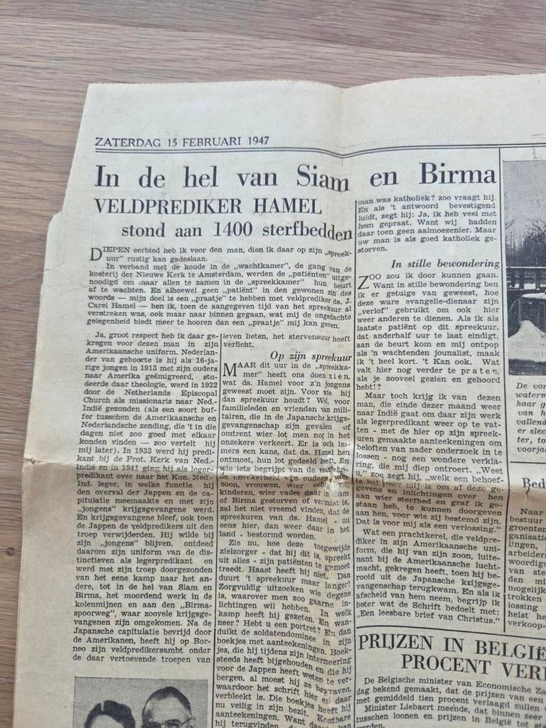 Historische pagina Trouw: Zaterdag 15 Februari 1947, Boeken, Tijdschriften en Kranten, Ophalen of Verzenden, Gelezen, Krant