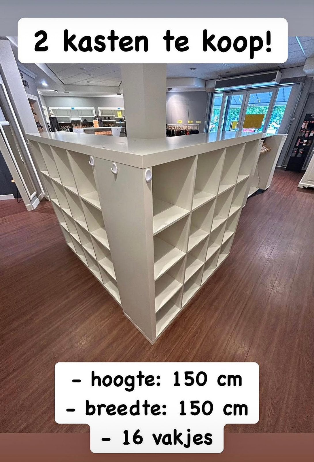 Stevige  ikea kaaten 2 stuks, Ophalen, Gebruikt