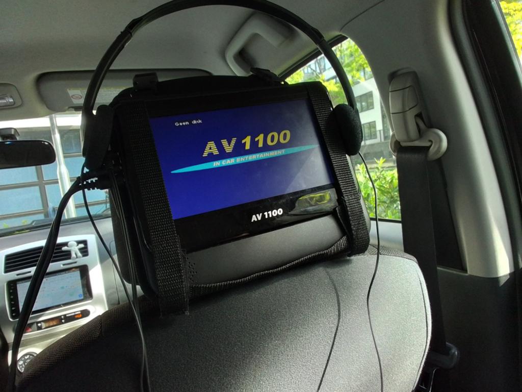 Auto dvd speler 12 volt en 220 compleet 2 schermen, Auto diversen, Auto-accessoires, Ophalen of Verzenden