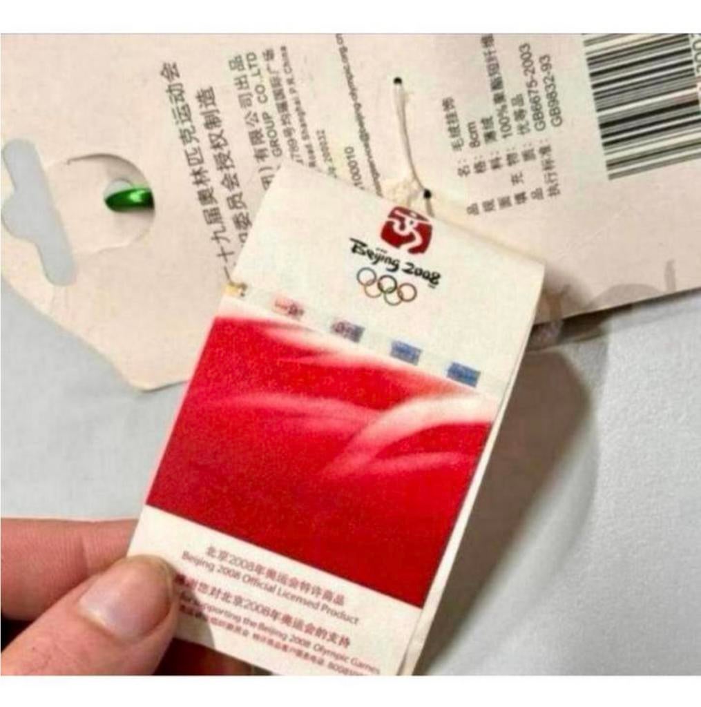 Beijing 2008 Event Olympics sleutelhanger Olympische spelen, Sport, Nieuw, Ophalen of Verzenden, H