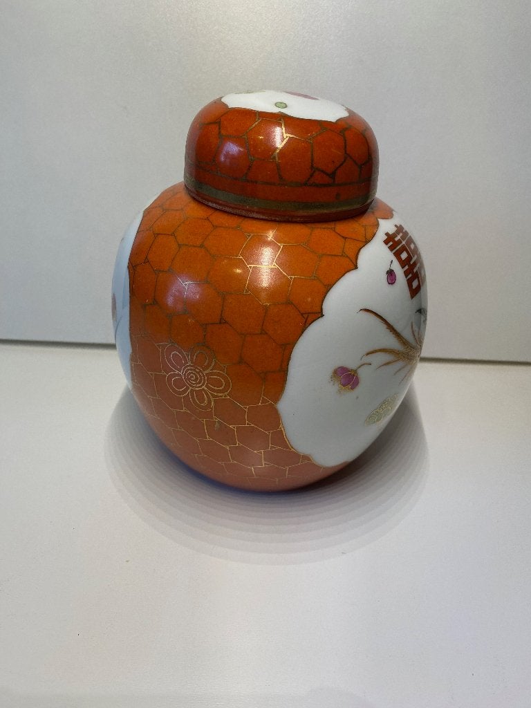 Chinese gemberpot met deksel, Antiek en Kunst, Ophalen of Verzenden