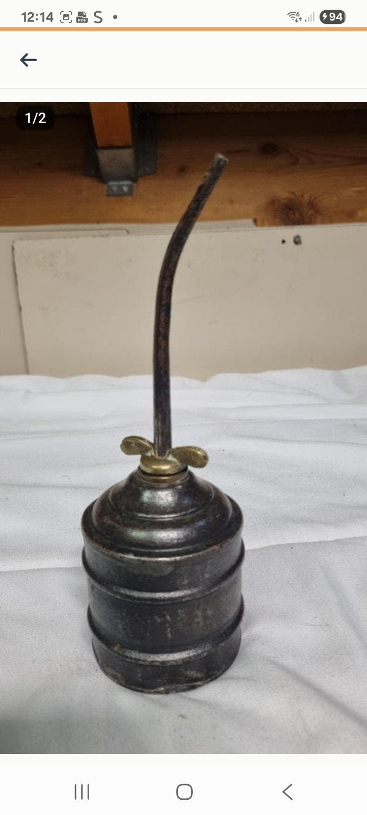 Oud oliekannetje - 22 cm hoog - Gebruikt, Ophalen of Verzenden, Gebruikt