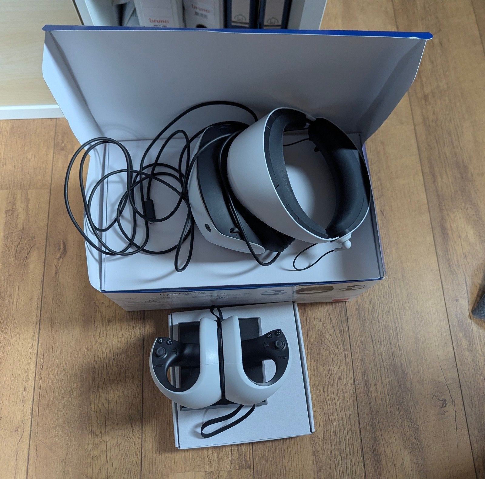 Sony PlayStation PSVR2 - VR- bril met pc adapter, Ophalen, Zo goed als nieuw