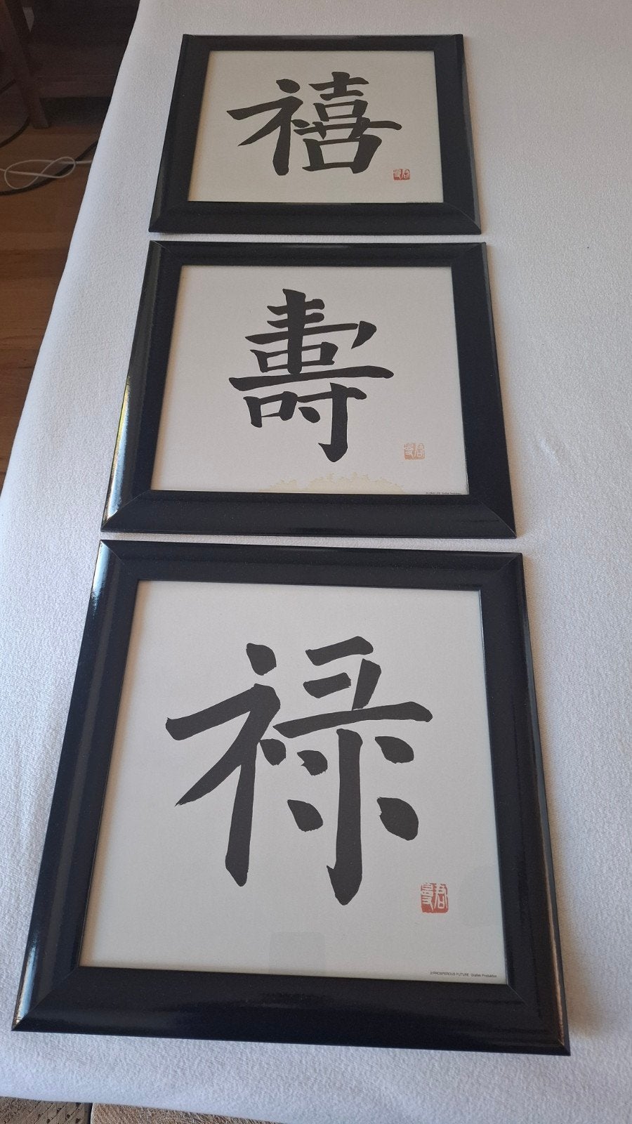 Set van 3 ingelijste Chinese kalligrafie kunstwerken, Antiek en Kunst, Ophalen of Verzenden, Tekening, Overige technieken, Ingelijst