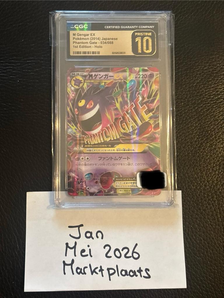 M Gengar EX Pokémon Kaart (2014) Japans, CGC Pristine 10, Ophalen of Verzenden, Nieuw, Losse kaart, Foil