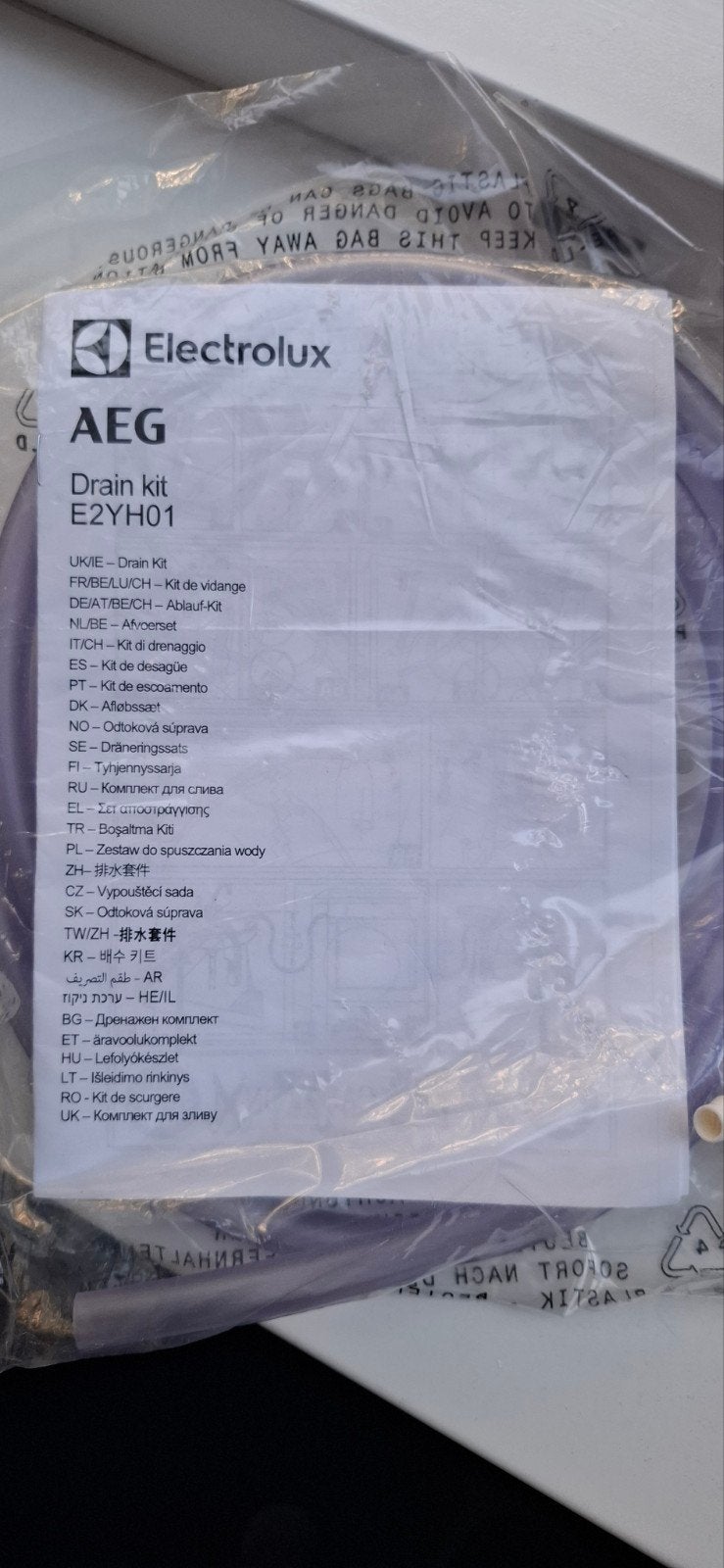Electrolux / AEG E2YH01 Afvoerset voor drogers, Ophalen, Nieuw