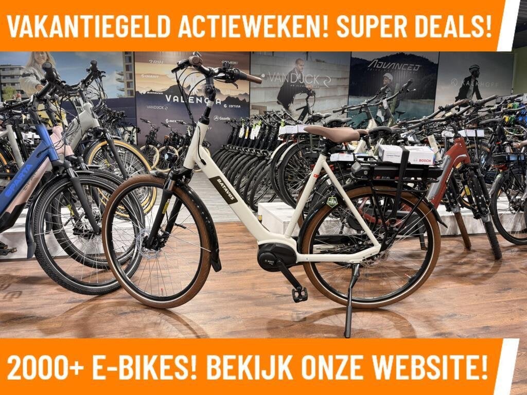 Batavus Altura MEGA DEALS Bosch Motor MAGAZIJN OPRUIMING!, Overige merken, Batavus, Nieuw, Ophalen of Verzenden