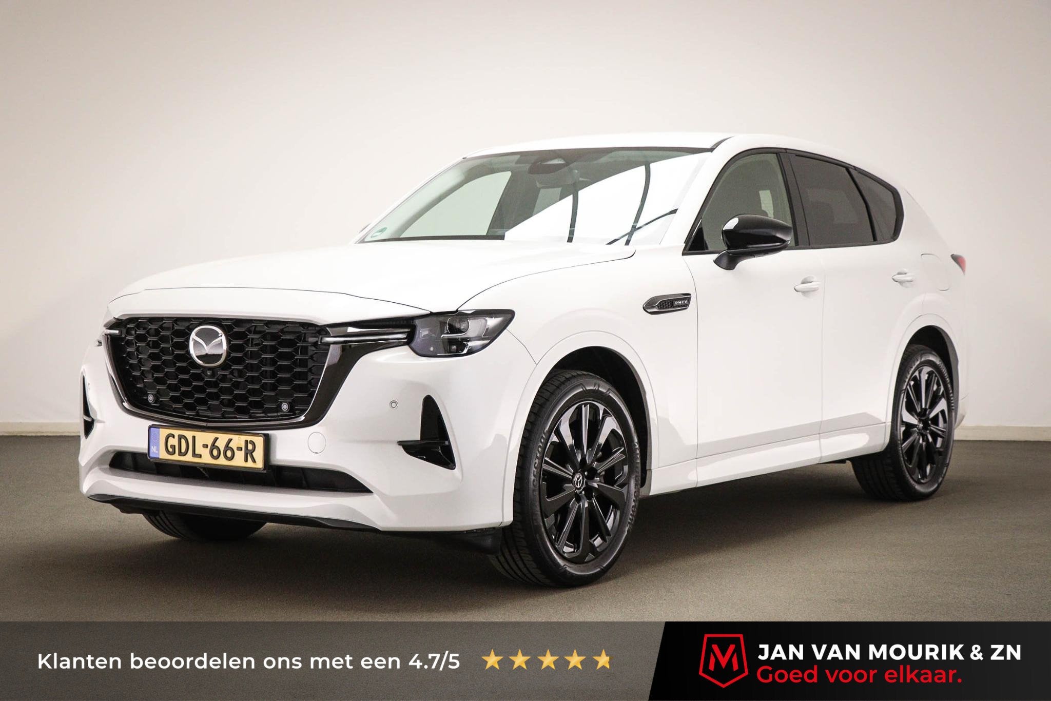 Mazda CX-60 2.5 e-SkyActiv PHEV Homura | SOH 93% | STOELVENT, Automaat, Dealer onderhouden, Gebruikt, 4 cilinders