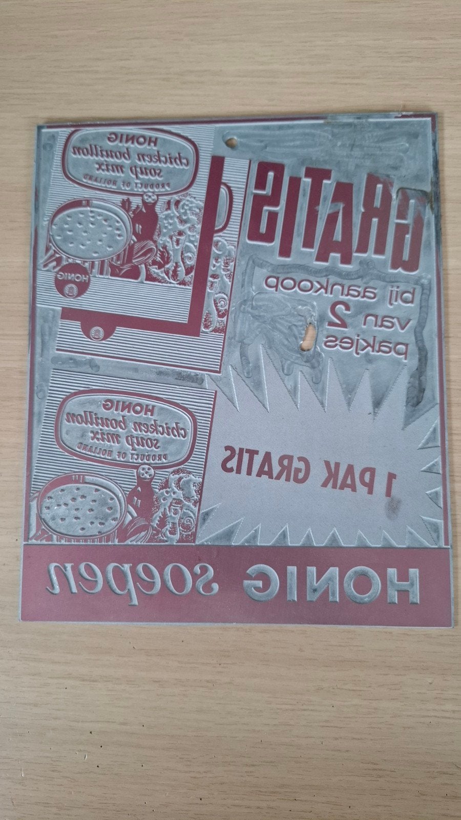 Vintage Honig Soepen reclame drukplaat - Aluminium, Verzamelen, Ophalen of Verzenden, Gebruikt, Overige typen