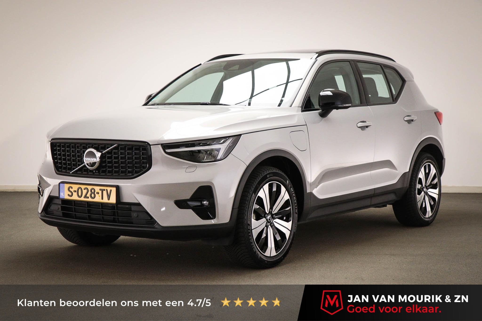Volvo XC40 1.5 T5 Recharge Inscription | LUXURY PACK | PANOR