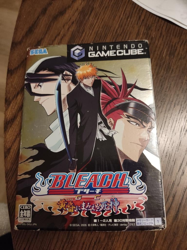 Bleach GC: Tasogare ni Mamieru Shinigami (Gamecube), Ophalen, Vechten, 2 spelers, Eén computer