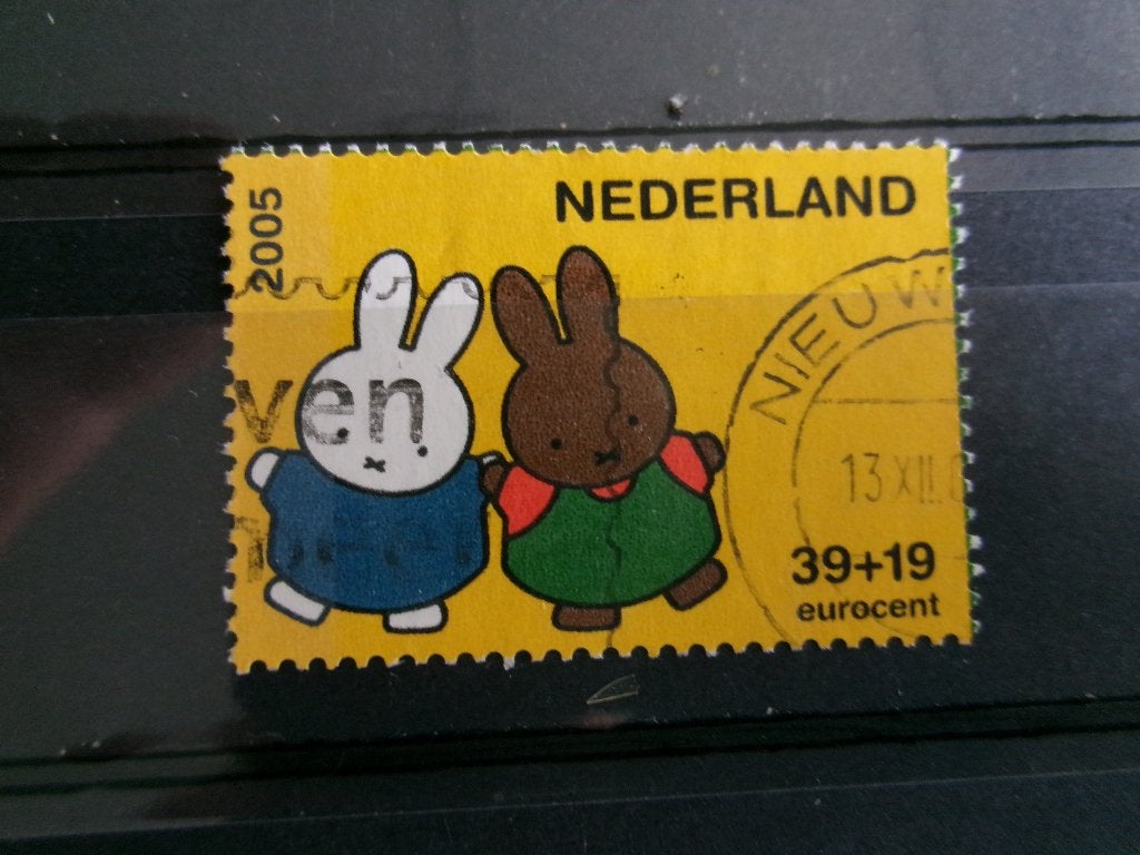 2005 - kinderzegel e (24e), Verzenden, Gestempeld