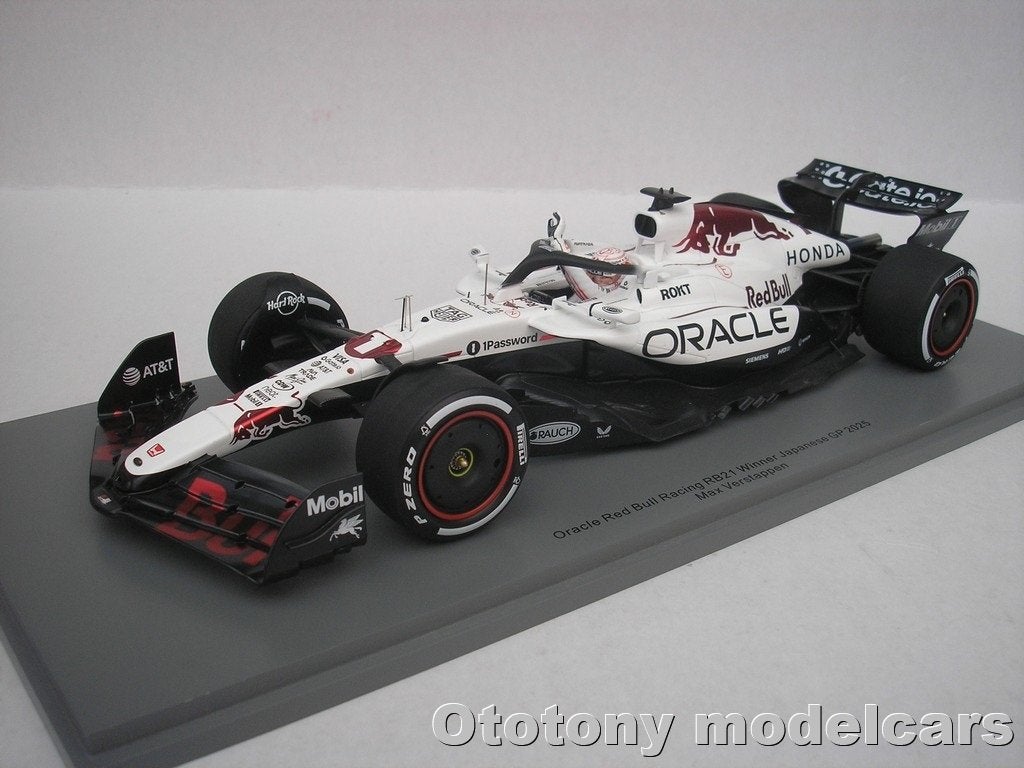 Oracle Red Bull Racing RB21 GP Japan 2025 Max 1/18 Spark, Ophalen of Verzenden, Nieuw, Auto, Overige merken