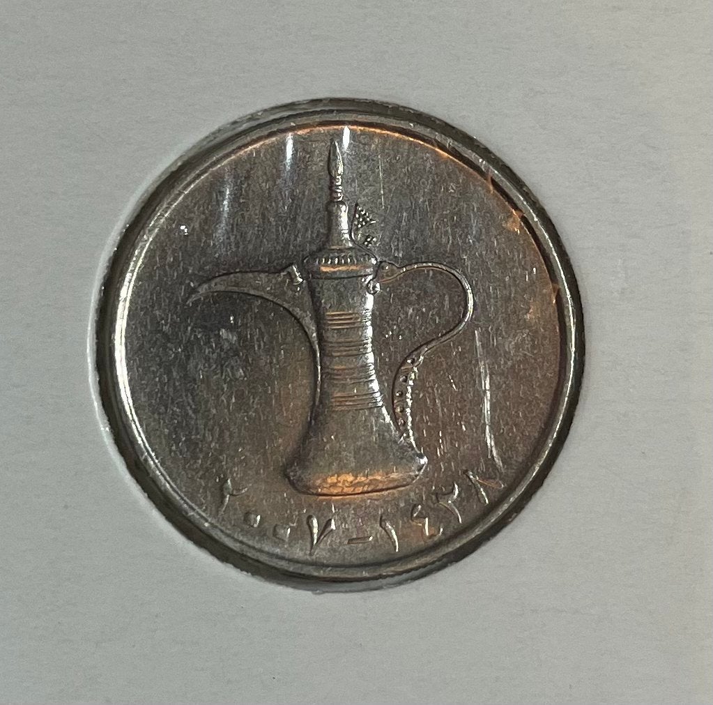 1 dirham Verenigde Arabische Emiraten, Ophalen of Verzenden, Midden-Oosten