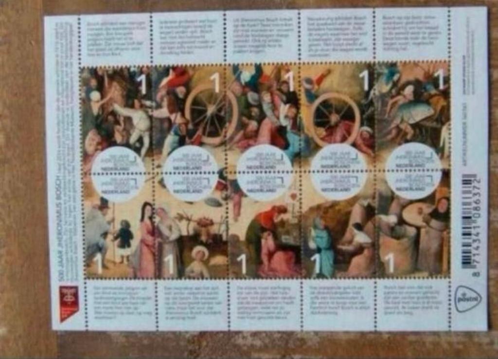 2016 Vel Jheronimus Bosch NVPH V3376-3385 Postfris., Postzegels en Munten, Ophalen of Verzenden, Na 1940, Postfris