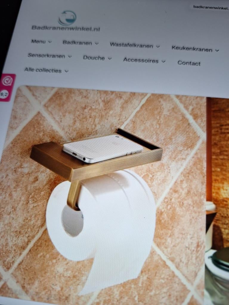 WC rolhouder brons kleur NIEUW, Ophalen, Nieuw