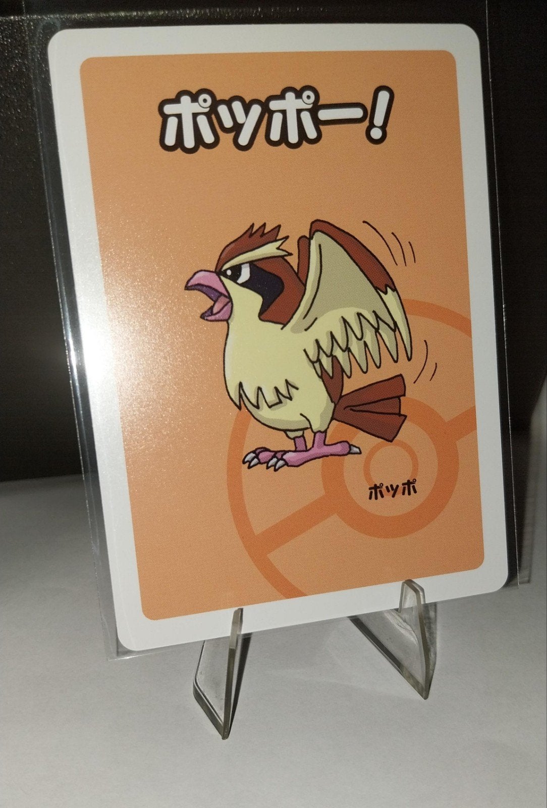 Pidgey speelkaart - Japanse Pokemon Center Old Maid 2019, Ophalen of Verzenden, Zo goed als nieuw, Losse kaart