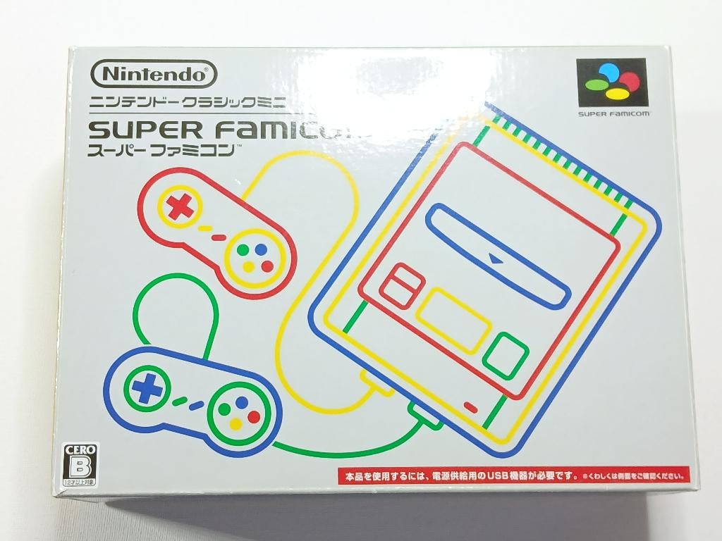 Nintendo Classic Mini Super Famicom - Compleet met kabels, Nintendo, Gebruikt, Contact@nintendo.nl, Goldsteinstrasse 235, D-60528 Frankfurt am Main