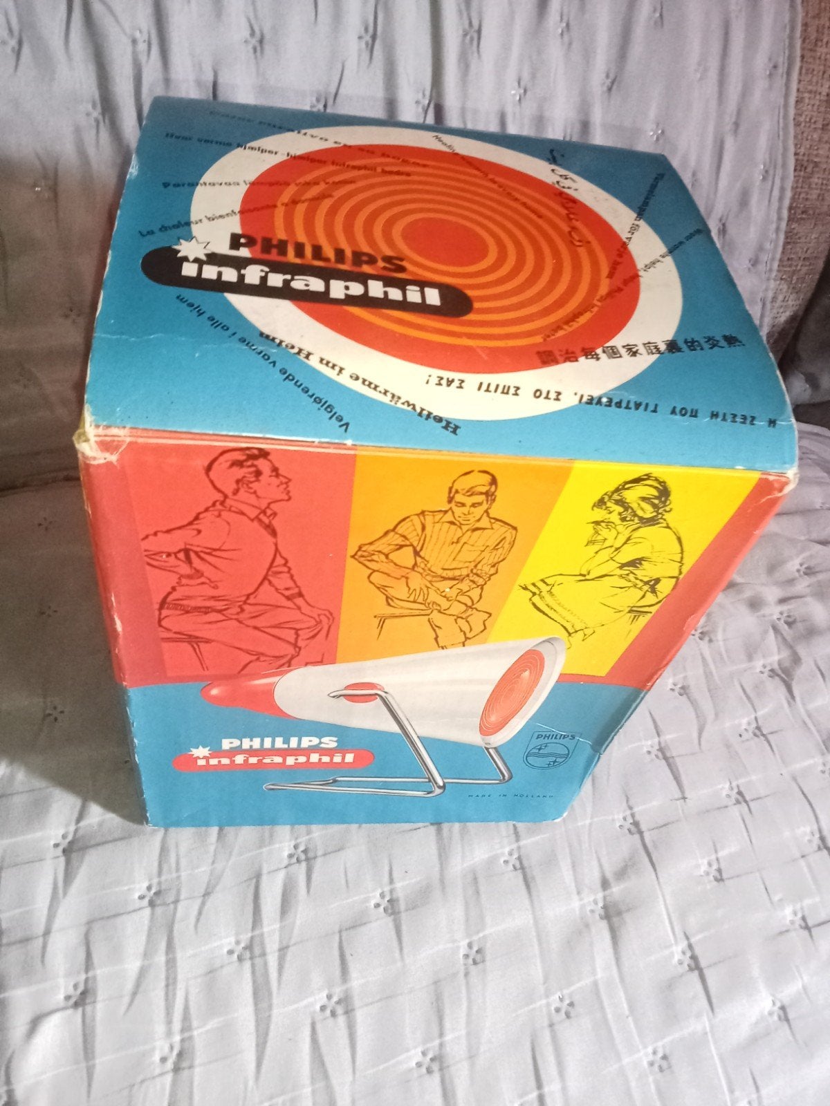 Vintage Philips Infraphil Infraroodlamp - HP 3605/01, Witgoed en Apparatuur, Ophalen of Verzenden, Overige typen
