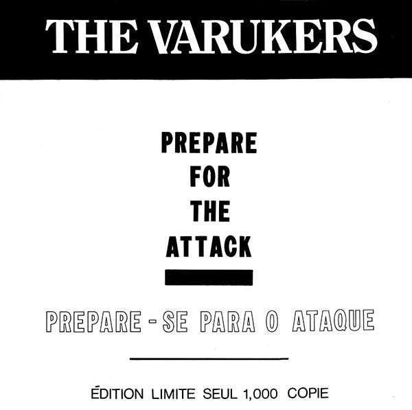 the varukers/prepare for the attack-hardcore/punk-ZELDZAAM, LP, Gebruikt, Verzenden, Limited edition
