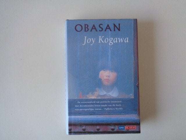 11829-8-2 : Obasan - J. Kogawa.2E, Ophalen of Verzenden, Zo goed als nieuw, Sport
