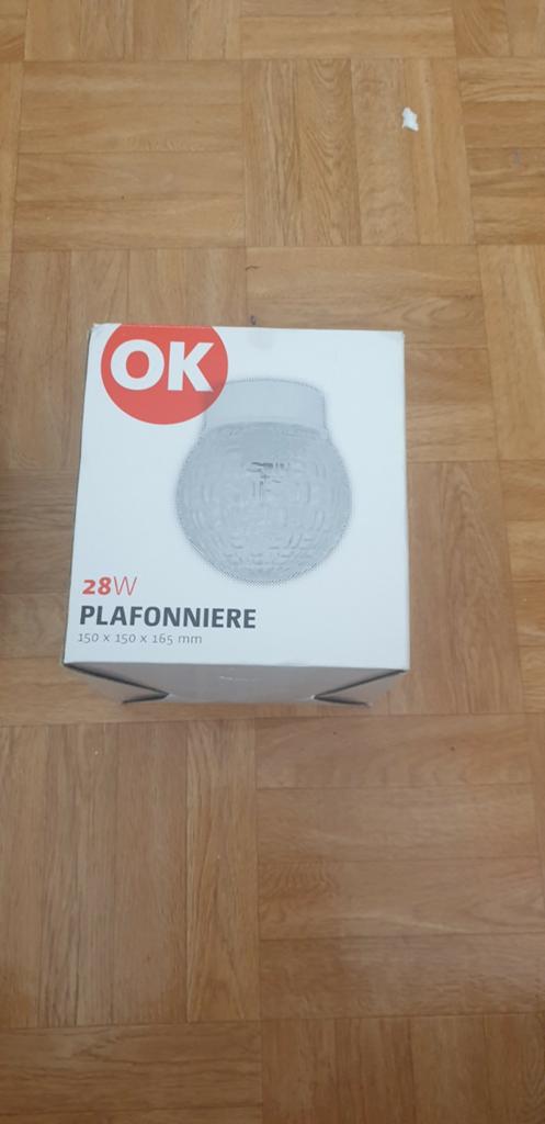 Lamp, Ophalen, Minder dan 50 cm