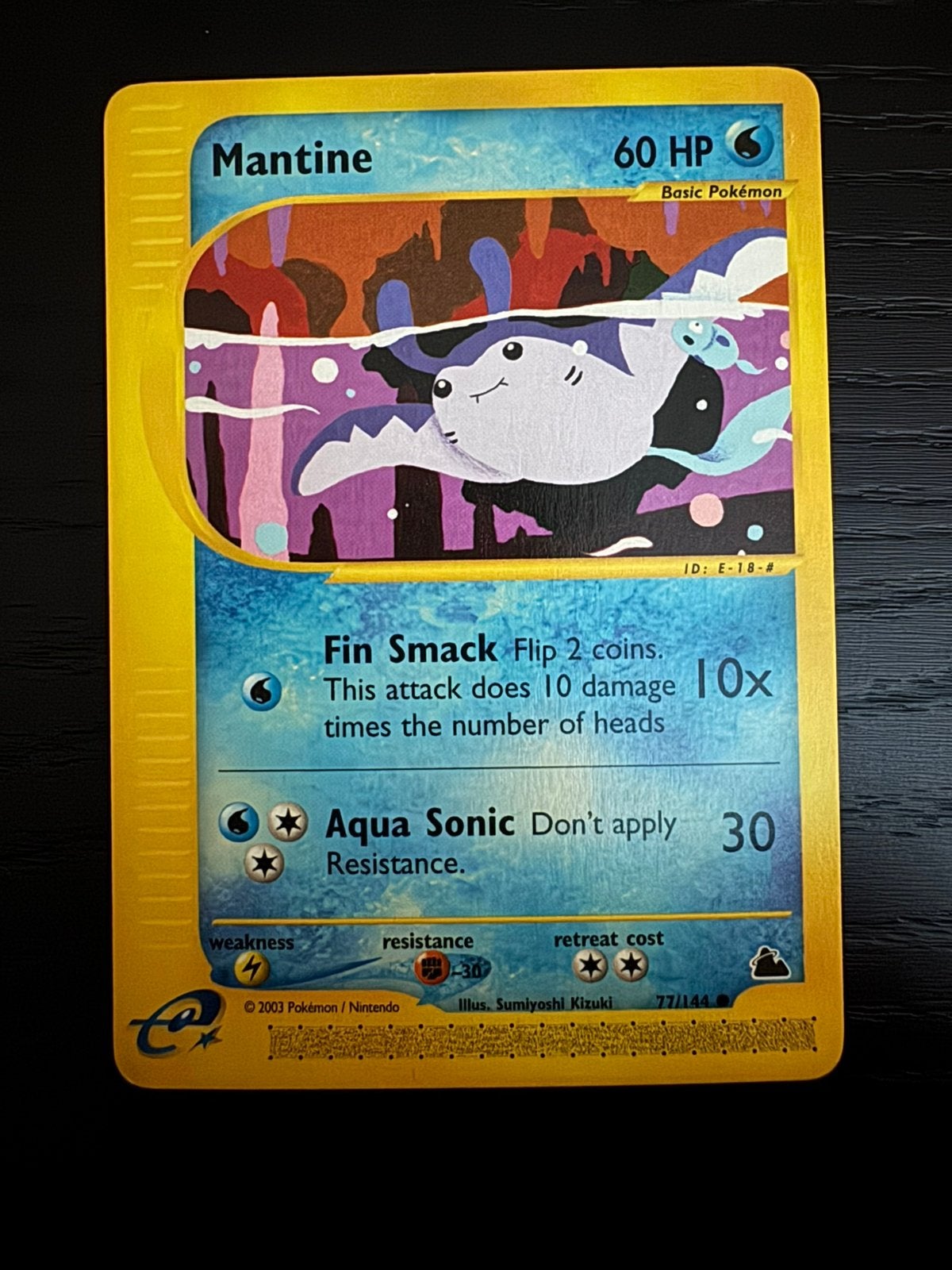 Mantine #77 SKYRIDGE, Ophalen of Verzenden, Zo goed als nieuw