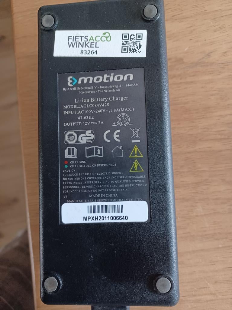 Emotion Li-ion Battery Charger, Fietsen en Brommers, Elektrische fietsen, 51 tot 55 cm, Ophalen, Batavus