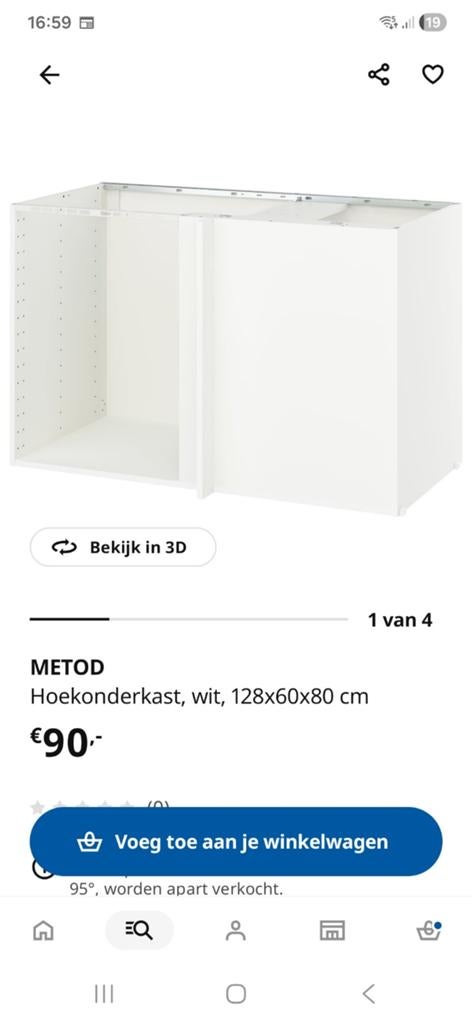 IKEA UTRUSTA Bordenrek - Nieuw in doos, Ophalen, Bordenrek, IKEA, Nieuw