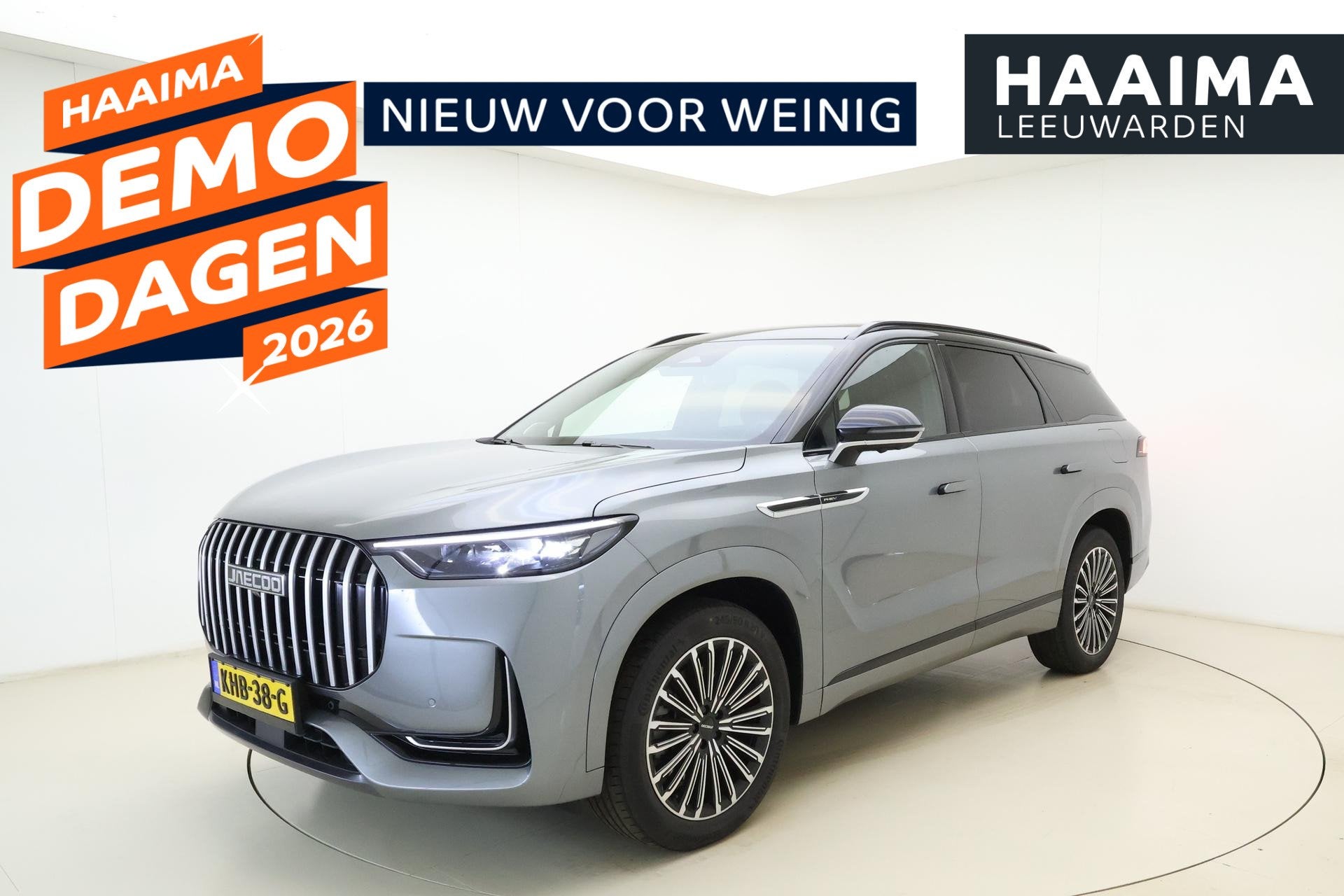 Jaecoo 8 1.5 SHS-P Exclusive 7-persoons Plug-in Hybride | Le, Auto's, Automaat, 4 cilinders, 428 pk, Automatische klimaatregeling